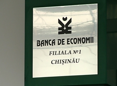 Grigore Gacichevici refuza sa vina la audierile privind situatia de la Banca de Economii! Cum explica