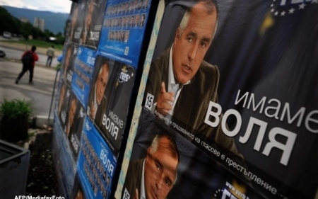 Alegeri in Bulgaria. Cu o zi inainte de scrutin, au fost confiscate 350.000 de buletine de vot false