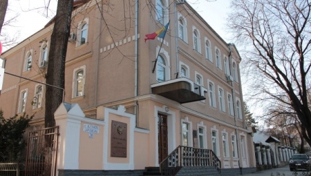 Comisia Juridica a amanat examinarea proiectului privind inamovibilitatea judecatorilor CC 