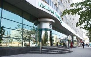 Neliniste la Moldova AgroindBank. Europenii, ingrijorati de ceea ce se intampla in ultima perioada