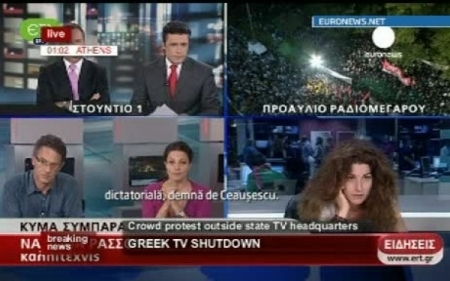 Guvernul din Grecia a decis sa inchida televiziunea publica ERT. "Este o masura demna de Ceausescu"