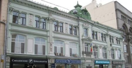 ZDG: Cine sunt stapanii Ambasadei R. Moldova in Federatia Rusa?