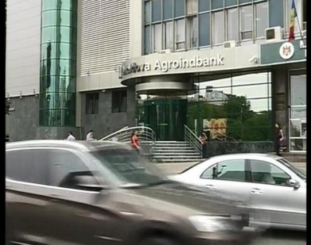 5 dintre cele 7 companii care au cumparat actiuni la MAIB controleaza 17 la suta din capitalul bancii