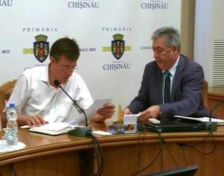 La primarie doar cu treaba: Vor putea intra doar persoanele care se vor inscrie din timp la audiente
