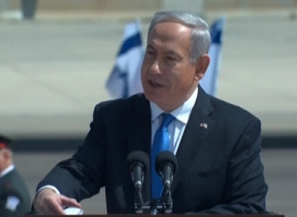 Premierul israelian Benjamin Netanyahu, operat de urgenta: Cui si-a delegat temporar functiile