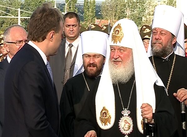Patriarhul Kiril, intampinat ca un Dumnezeu la Tiraspol. Cum s-a adresat "poporului transnistrean"