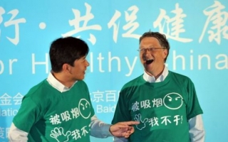 Cine a devenit cel mai bogat om din China. Compania sa a luat fata gigantului Google