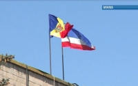 Intalnire fara rezultat. Ce au discutat deputatii din Gagauzia cu oficialii de la Chisinau despre referendum
