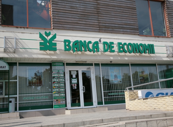 Autoritatile nu au dorit sa salveze BEM. Ce arata un studiu realizat de Expert-Grup