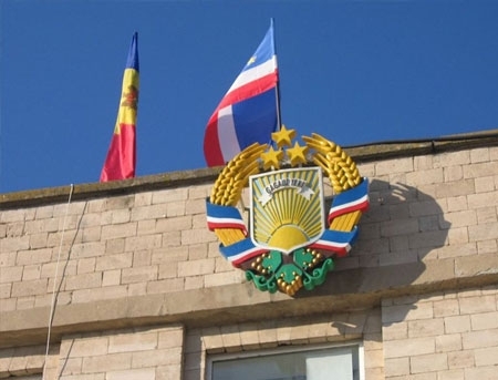 Gagauzii vor sa sarbatoreasca 21 de ani de la proclamarea "Republicii Gagauze"
