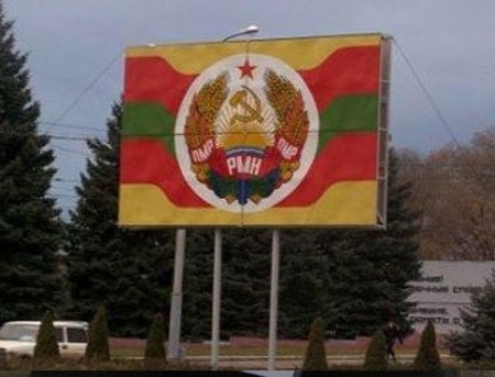 Moscova a ales. Ce va alege Tiraspolul?