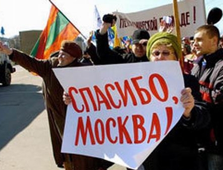 Transnistrenii au motiv de bucurie. Astazi va ajunge la Tiraspol prima transa din ajutorul tehnic acordat de Rusia
