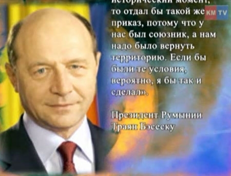 VIDEO. Institutul rus pentru cercetari strategice: Romania, instrument antirusesc al politicii occidentale