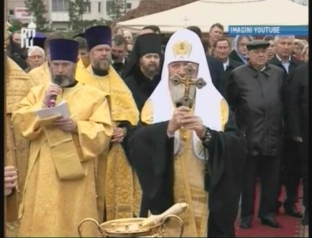Patriarhul Kiril a ajuns in Moldova! 