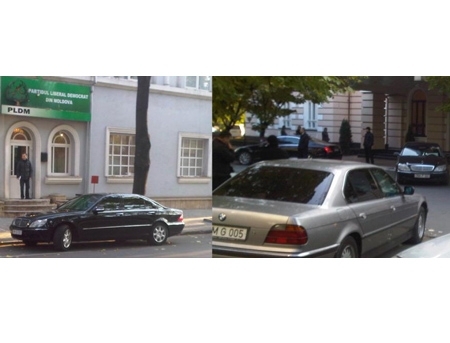 Fiecare cu sediul lui. VEZI AICI cum si unde s-au intrunit membrii PD si PLDM dis-de-dimineata