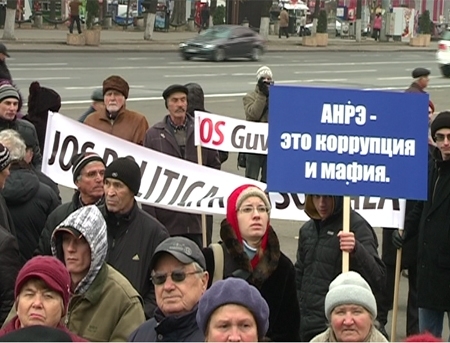 Manifestatii si in Chisinau. PSD protesteaza impotriva AIE si ANRE