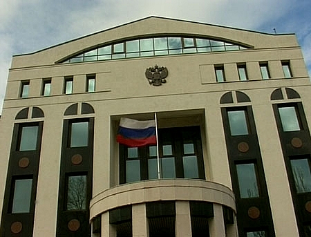 VIDEO. Alegeri in Duma rusa, cu PROTEST la Chisinau. Miscarea Democratia Acasa: Moldova, stat suveran!