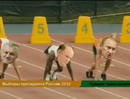 VIDEO. Vladimir Putin isi impusca toti concurentii electorali. VEZI AICI cum castiga alegerile
