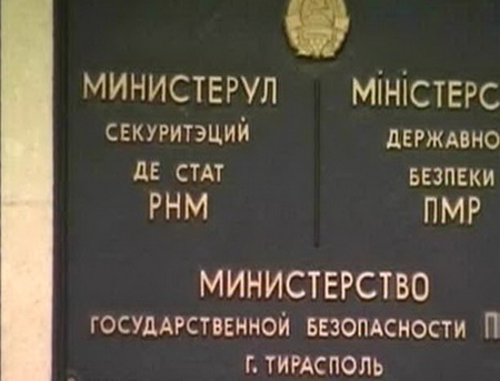 PROTESTUL securitatii: Membrii "KGB"-ului transnistrean isi prezinta DEMISIA COLECTIVA