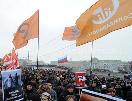 Noi proteste in Rusia: Circa 11.000 de sustinatori ai opozitiei ruse s-au adunat la Moscova