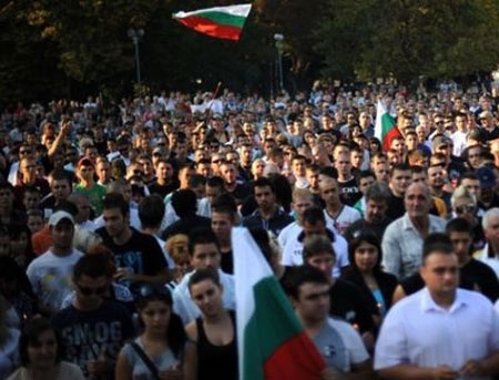 Protest in fata ambasadei Romaniei din Sofia fata de "pretentiile teritoriale" ale Bucurestiului
