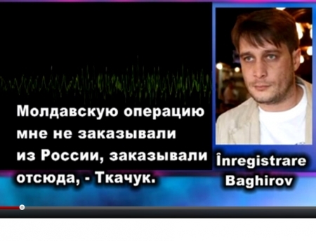 VIDEO. Dezvaluiri SOCANTE! Filmul care da peste cap ADEVARUL despre 7 aprilie! Baghirov povesteste cum a organizat revolutia