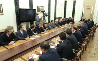 Putin si-a numit Guvernul! Au aparut inca 2 ministere, iar Kozak si Rogozin au fost numiti vicepremieri