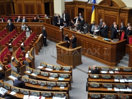Presedintele Parlamentului ucrainean cere alegeri anticipate, in urma bataii dintre deputati