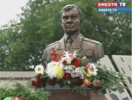 VIDEO. Generalul rus Alexandr Lebedi, ridicat in rang de erou in Transnistria! Cum arata bustul acestuia