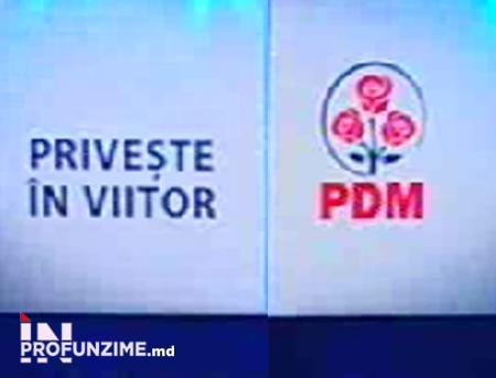 Partidul Democrat are un nou slogan si o noua sigla! Vezi care sunt diferentele