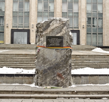 "Piatra lui Ghimpu" ramane in PMAN