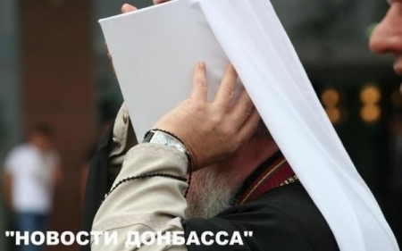 Mitropolitul din Donetsk, fotografiat cu un ceas de colectie de 150.000 de euro la mana