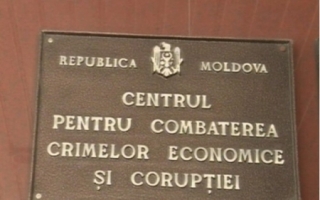 De astazi pot fi depuse dosarele pentru functia de director al Centrului Anticoruptie