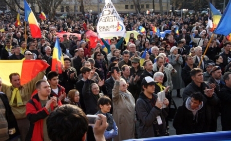 Actiunea 2012: MAI va asigura buna desfasurare a marsului unirii