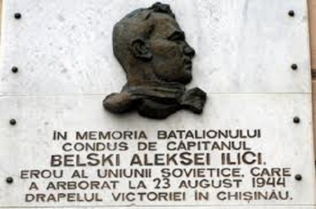 Strada Alexandru Ioan Cuza nu va fi redenumita in Belski