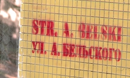 Scandalul in jurul strazii Cuza-Voda continua! Inscriptii cu "Alexei Belski" au aparut pe mai multe blocuri