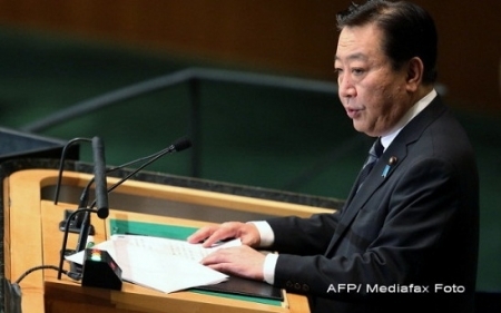 Guvernul Japoniei a demisionat. Remaniere in plin conflict diplomatic cu China