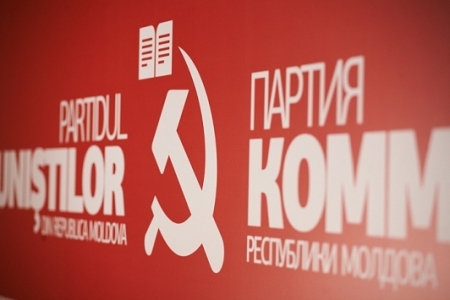 VIDEO. Nu pot fi admisi din cauza secerii si ciocanului! Comunistii, in afara cursei pentru patru primarii din tara
