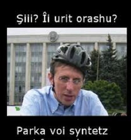 Victor Nichitus: REGELE MICROBUZELOR SE LANSEAZA iN POLITICA EXTERNA
