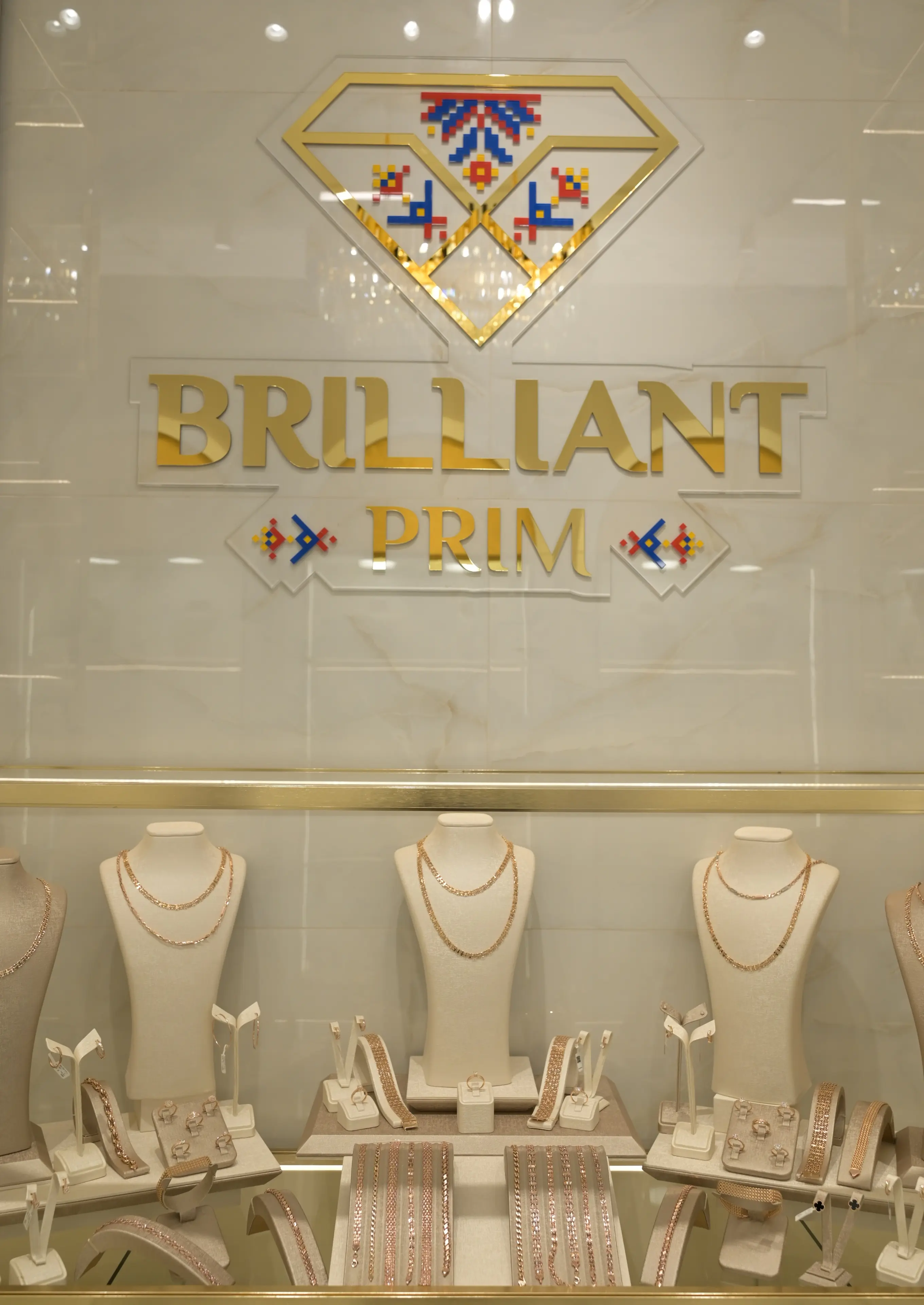 Brilliant Prim