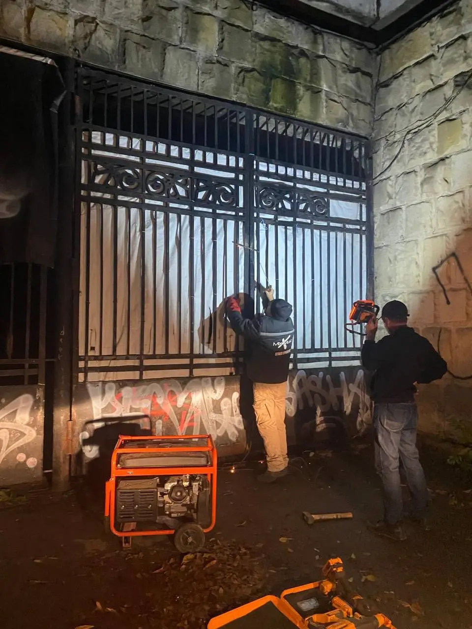 Hotelul Național a fost securizat