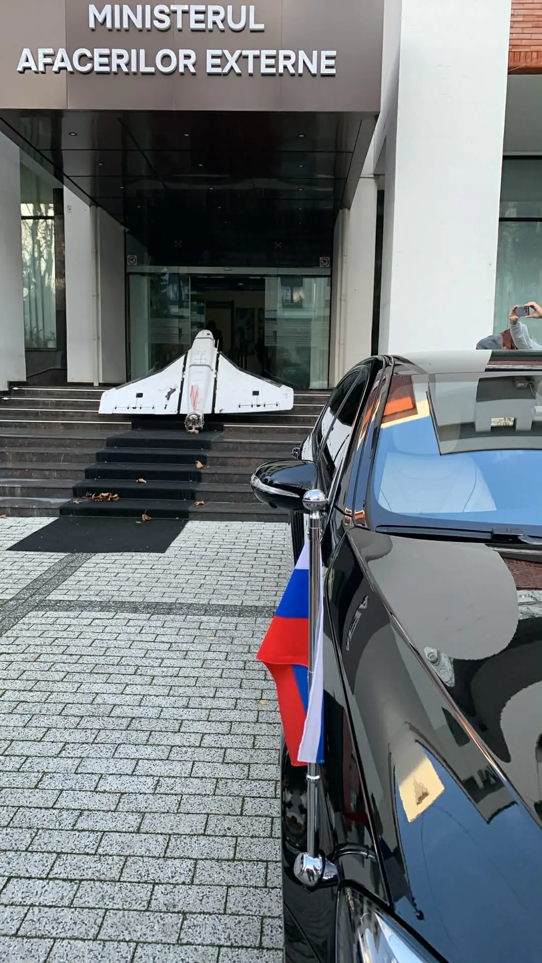 Drona căzută la Florești în fața MAE