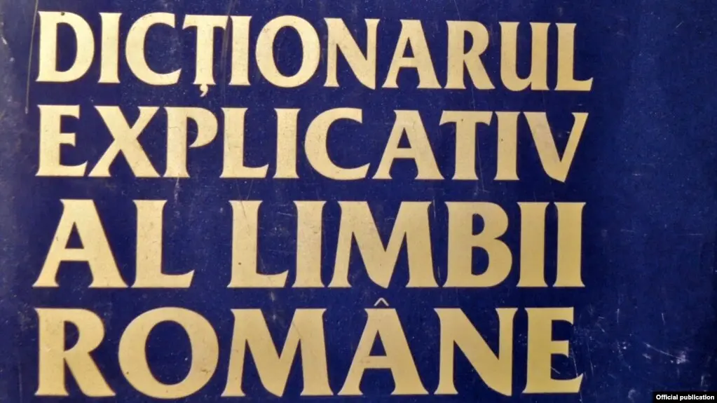 Dicționar