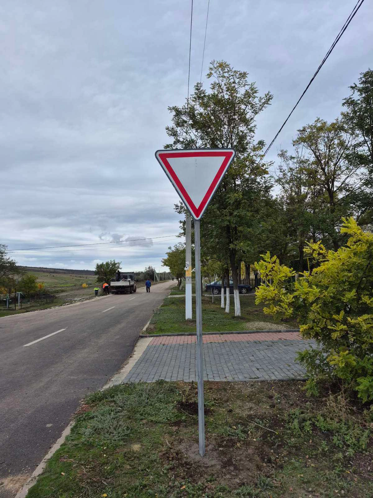 Reparația drumului dintre satele Borceag și Chioselia Rusă 