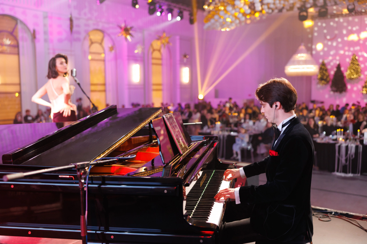 Galei Generozității