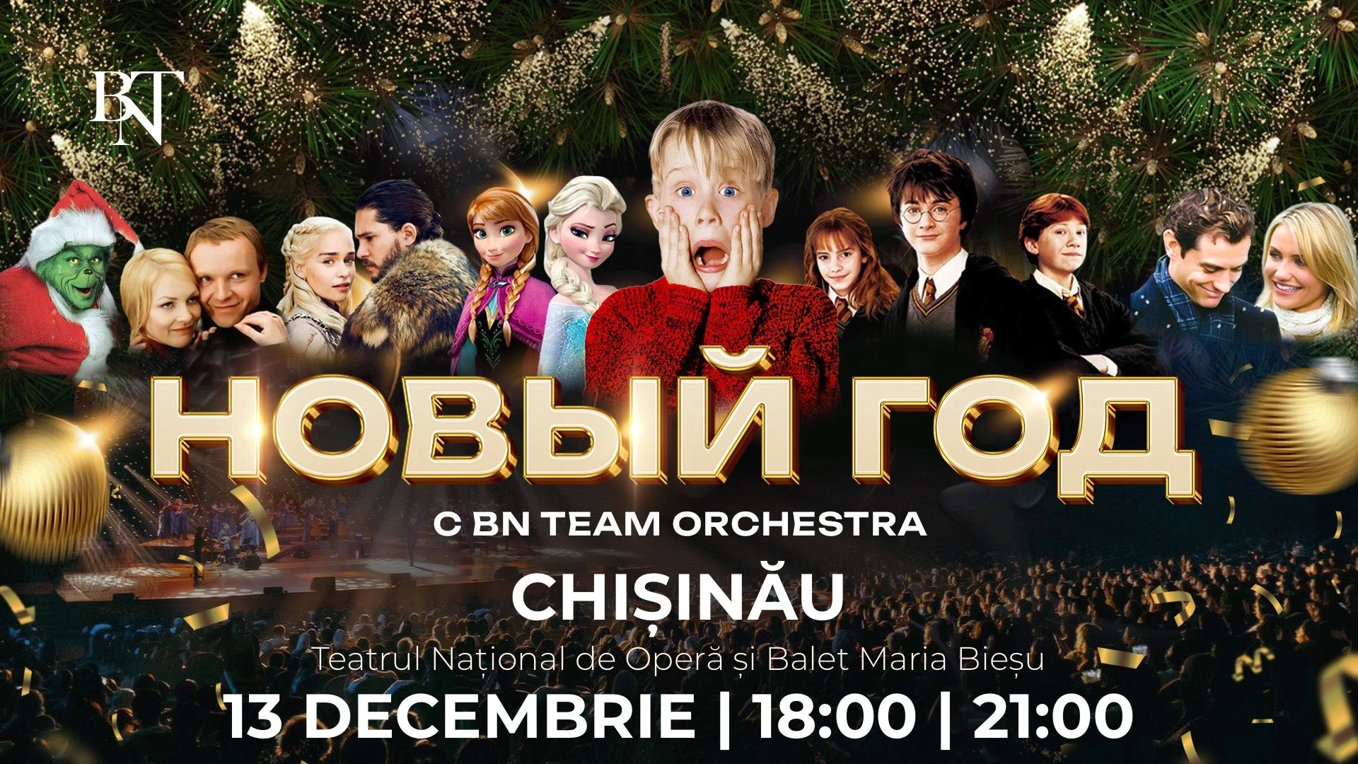 „Revelionul cu BN Team Orchestra”