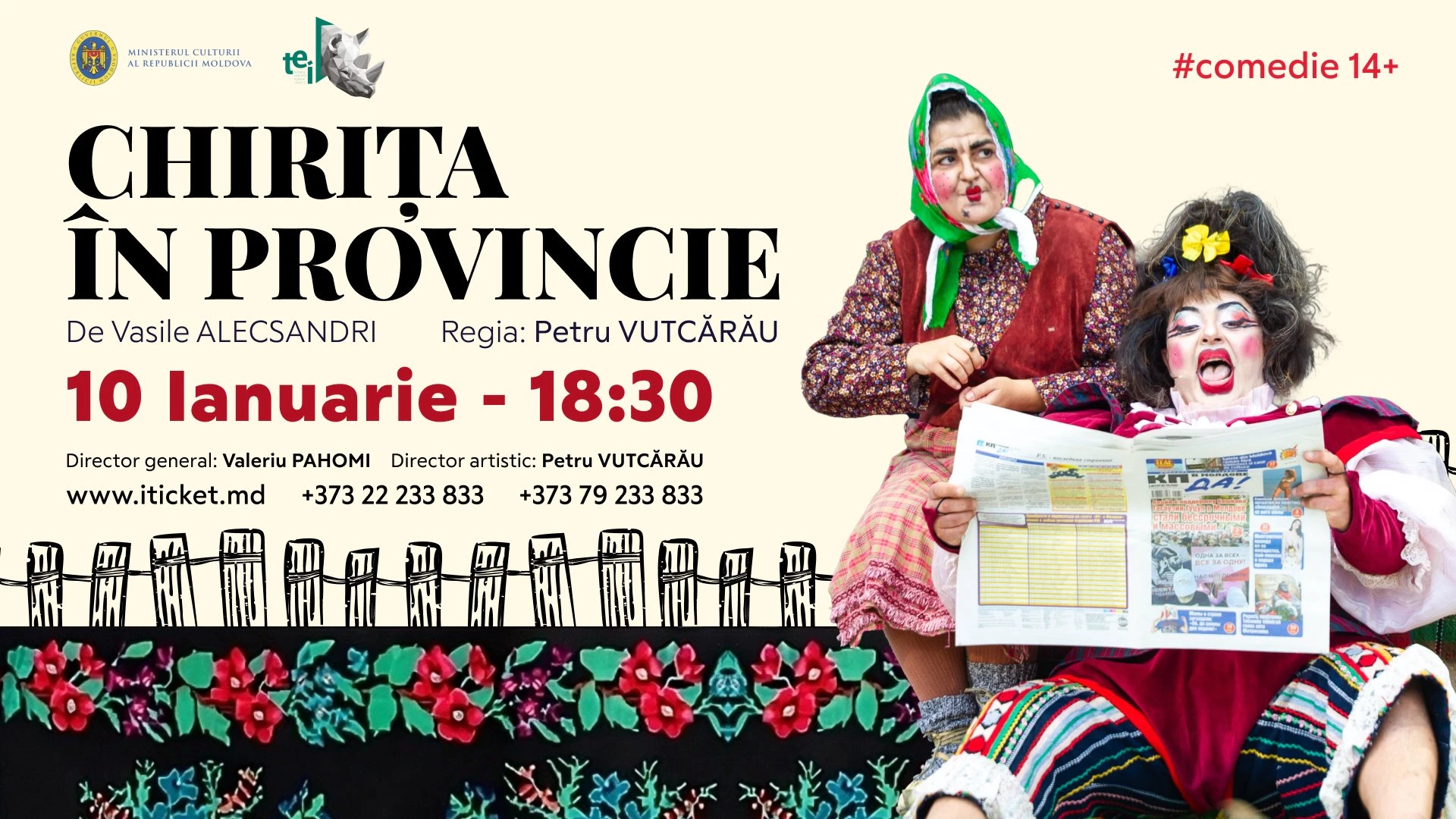 „Chirița în provincie”