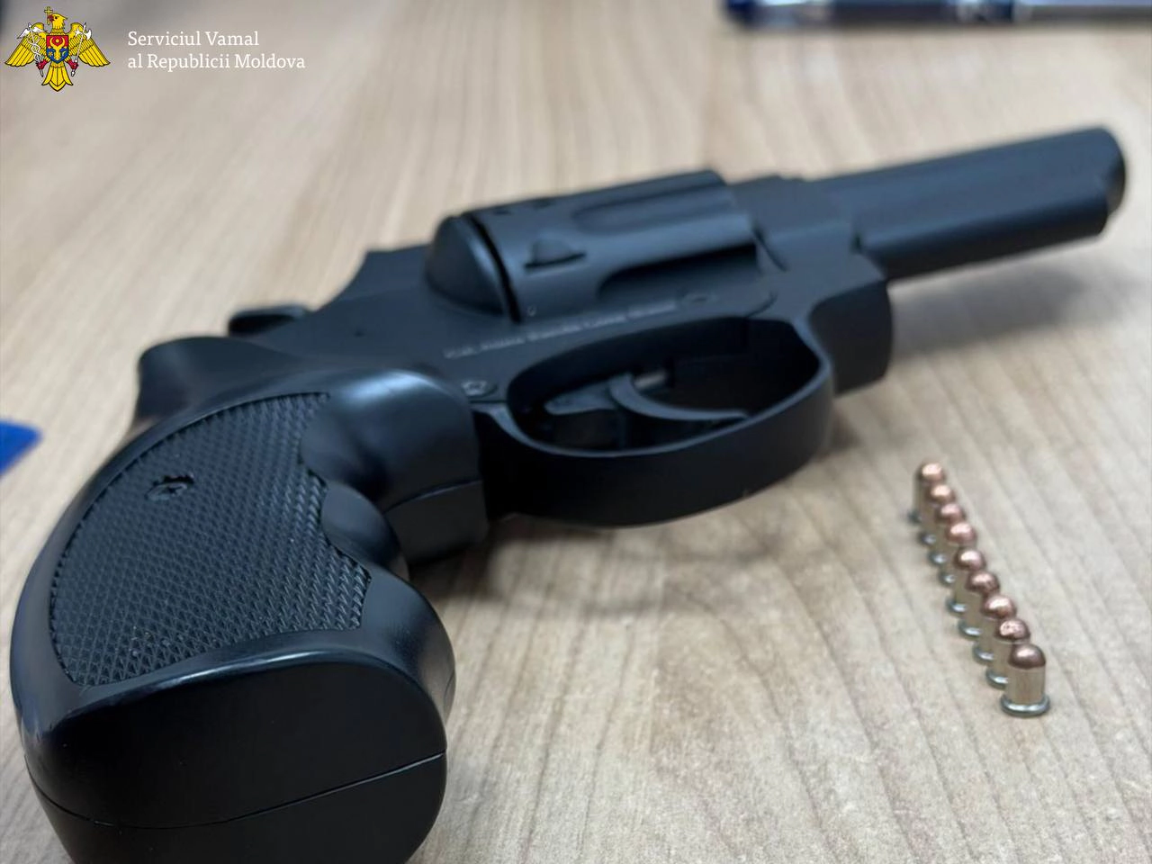 Armă depistată la vama Palanca