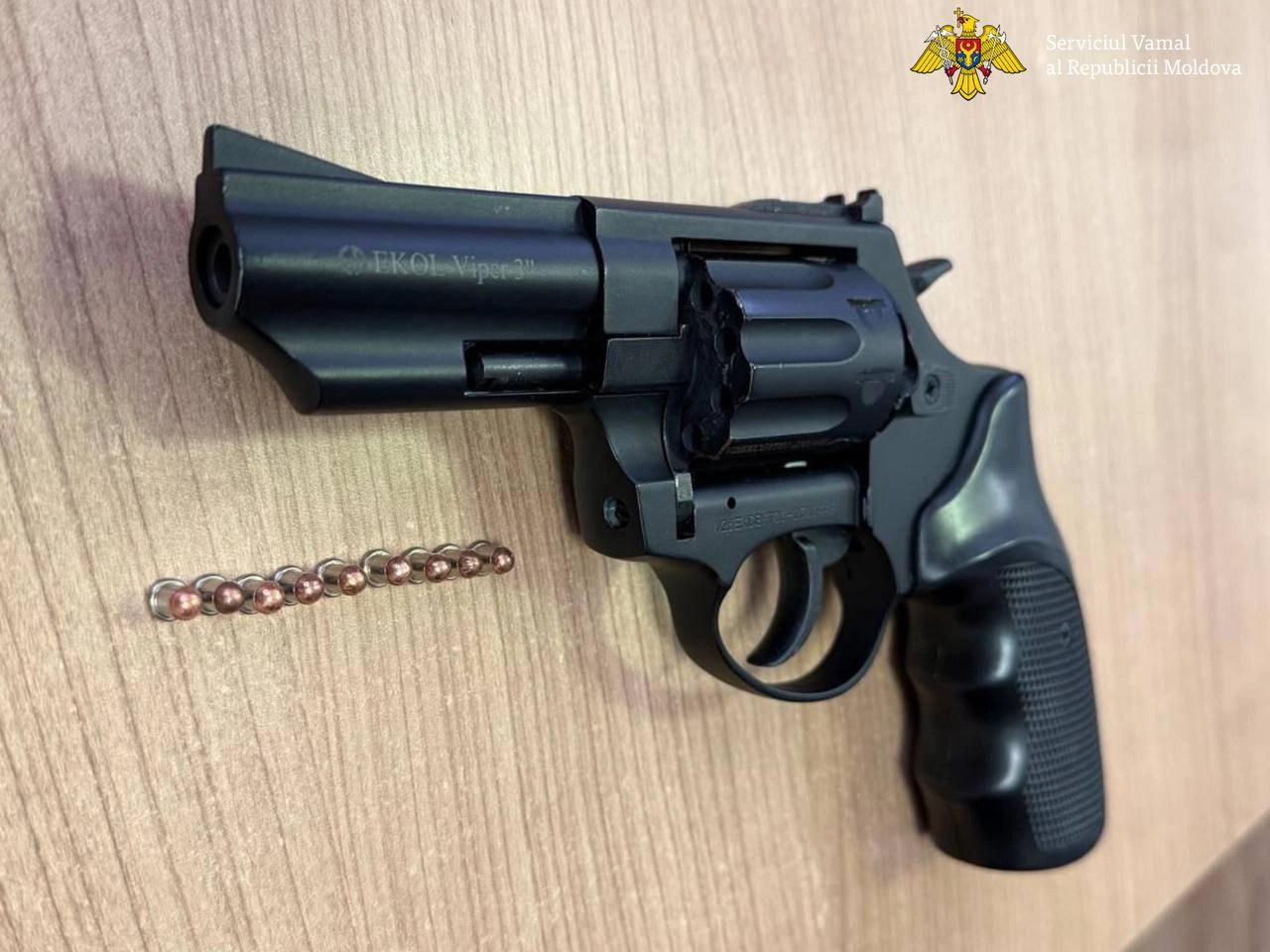 Armă depistată la vama Palanca