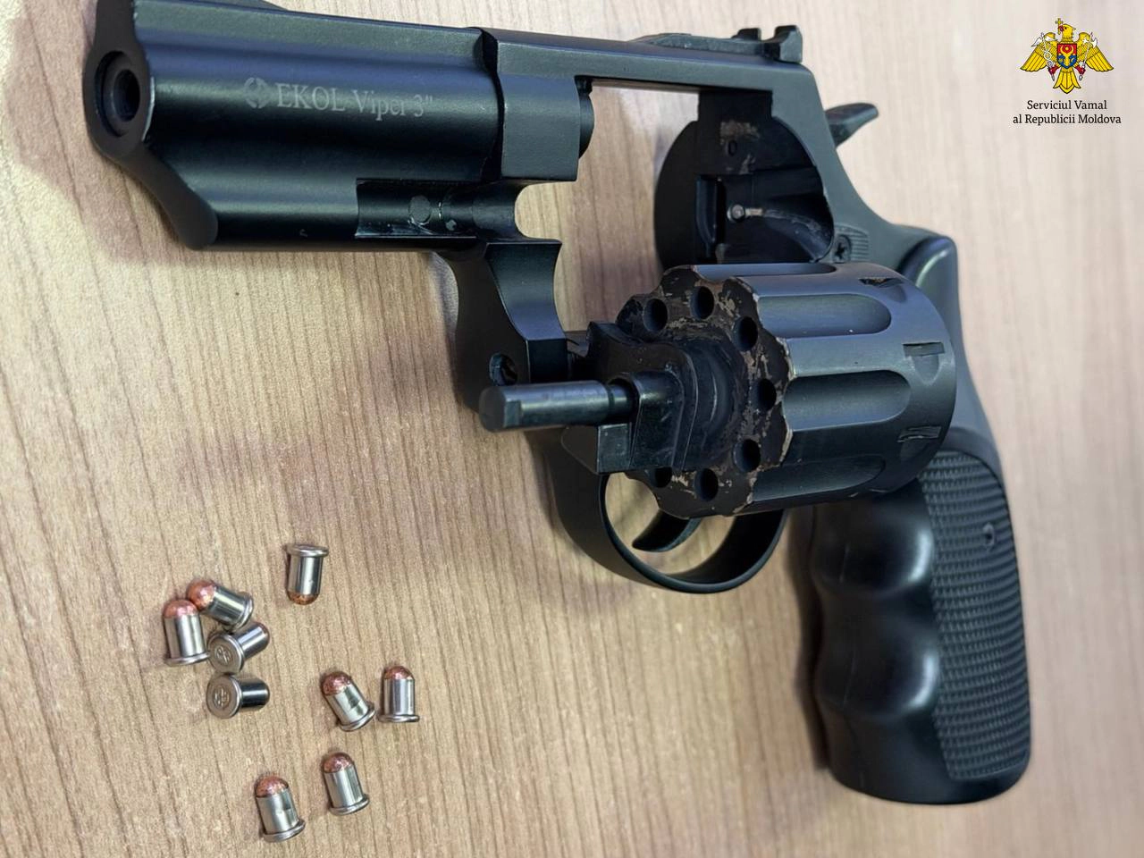 Armă depistată la vama Palanca